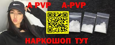 mdma Жуковский