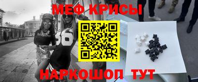 mdpv Заводоуковск