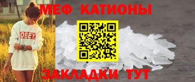 герыч Чапаевск