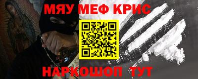 mdpv Заводоуковск