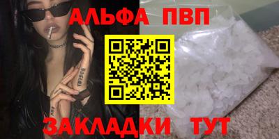 не бодяженный Заволжье