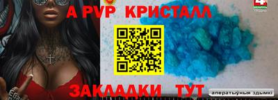 не бодяженный Заволжье
