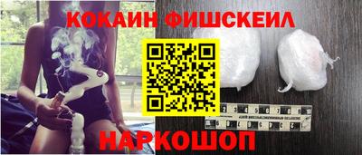 mdma Жуковский