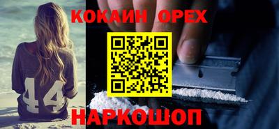 mdpv Заводоуковск
