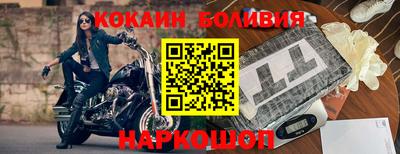 не бодяженный Заволжье