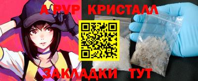 mdpv Заводоуковск