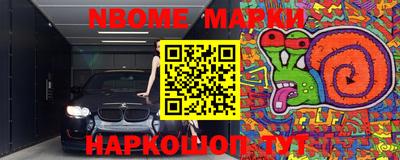 не бодяженный Заволжье