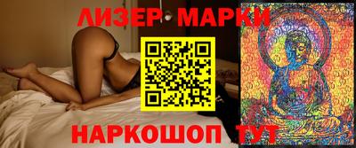 не бодяженный Заволжье