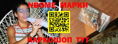 не бодяженный Заволжье