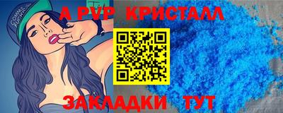 не бодяженный Заволжье