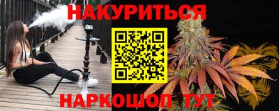 не бодяженный Заволжье