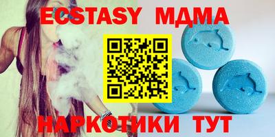не бодяженный Заволжье