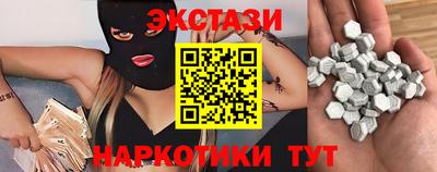 mdpv Заводоуковск