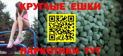 не бодяженный Заволжье