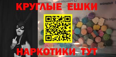mdpv Заводоуковск