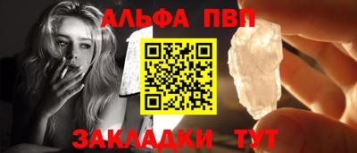 mdpv Заводоуковск