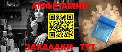 mdpv Заводоуковск