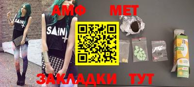 mdpv Заводоуковск