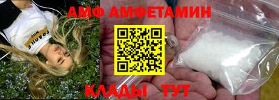 не бодяженный Заволжье