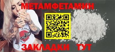 не бодяженный Заволжье