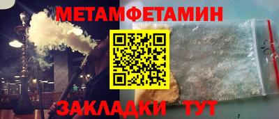 кокаин колумбия Чебоксары