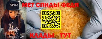 mdma Жуковский