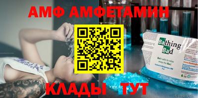 mdpv Заводоуковск