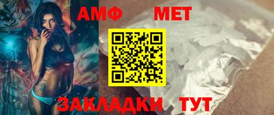 mdpv Заводоуковск