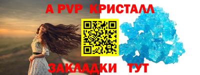 не бодяженный Заволжье