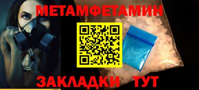 mdma Жуковский