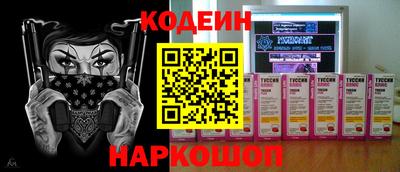 mdma Жуковский