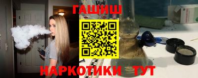 mdma Жуковский