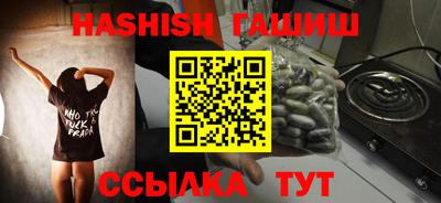 mdma Жуковский
