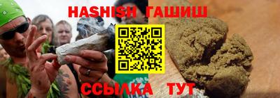 mdma Жуковский