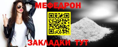 не бодяженный Заволжье