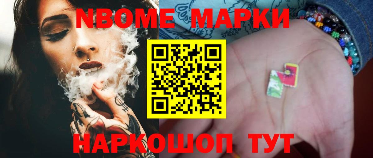 LSD-25 экстази ecstasy  Вход с VPN  Назрань  ЛСД экстази кислота 